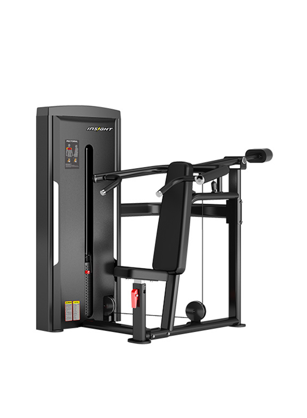 Brand Product Impulse - Bikes - Advance Technology Supplier